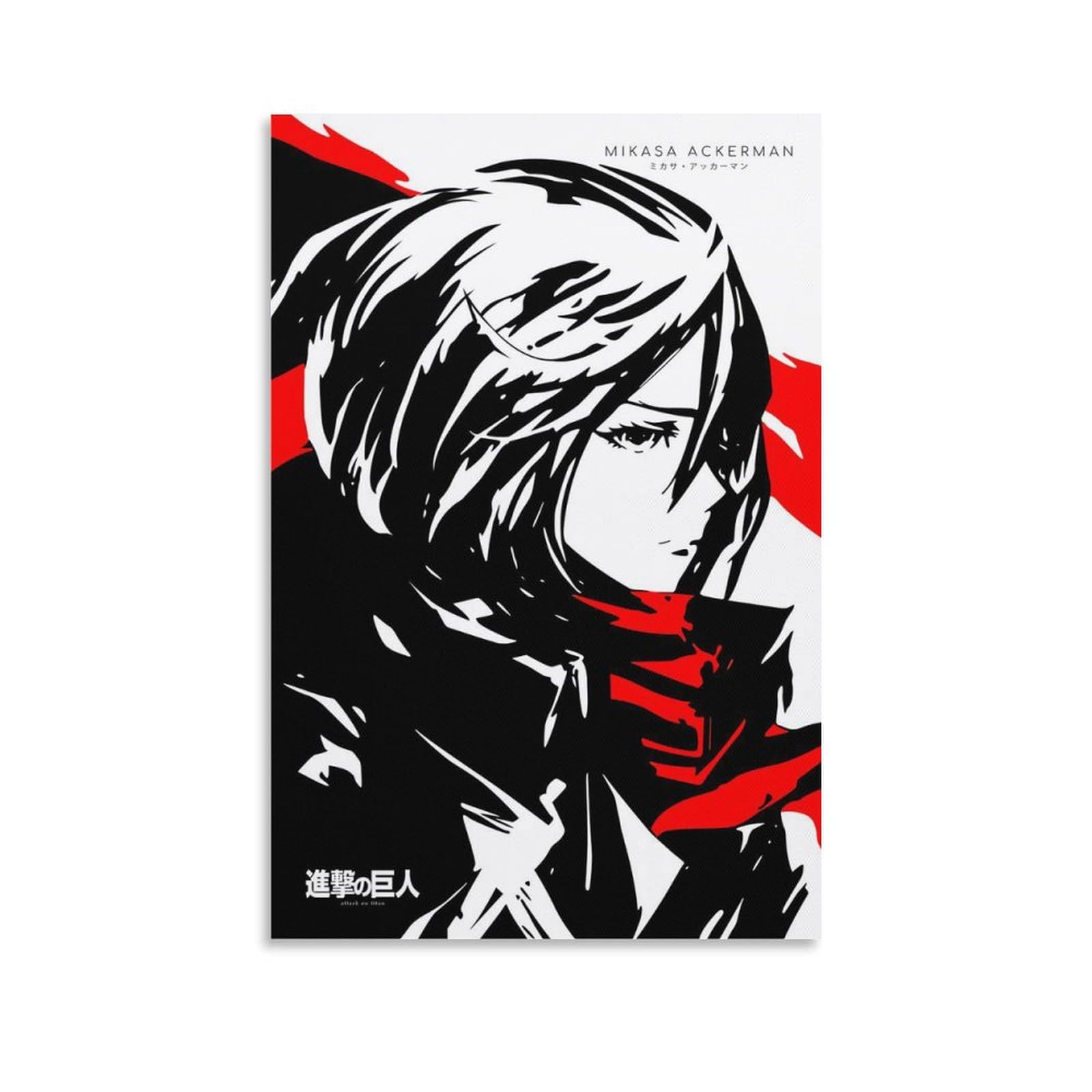 Amazon.co.jp: GENERIC 進撃の巨人 ミカサ アニメ ポスター 2 ポスター